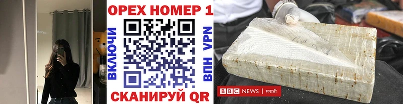 КОКАИН Боливия  Купить где  Пущино 