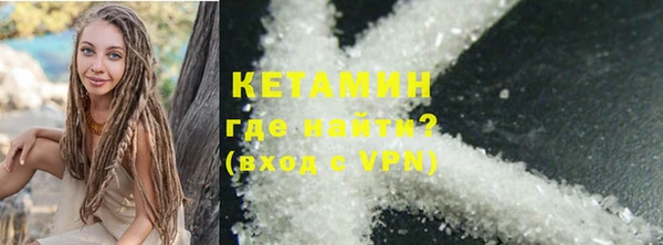 меф Богородицк