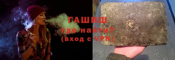 меф Богородицк