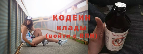 МДМА Богданович
