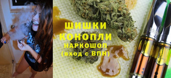 МДМА Богданович