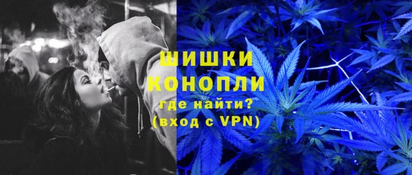 МДМА Богданович