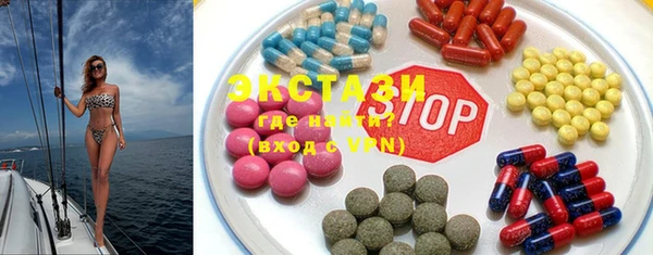 меф Богородицк