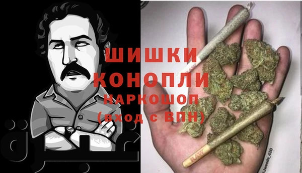 МДМА Богданович