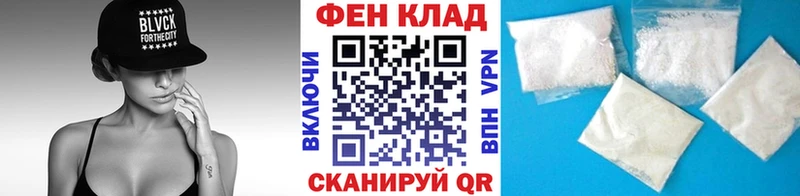 Купить закладки  Пущино  Первитин витя 