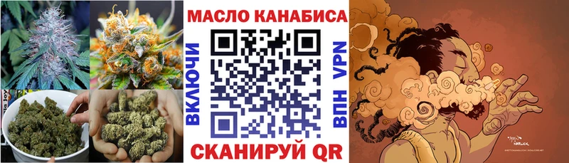 ТГК вейп с тгк  Купить где  Пущино 